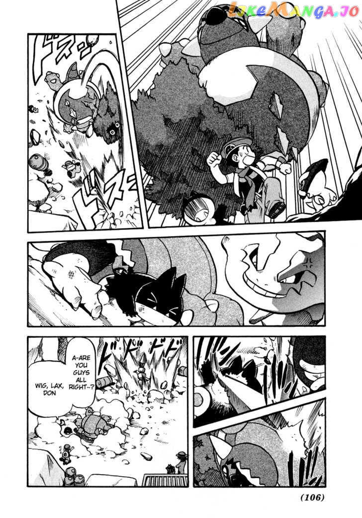 Pocket Monster Special chapter 380 - page 5