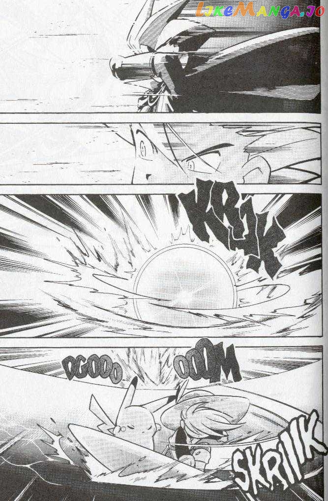 Pocket Monster Special chapter 62 - page 12