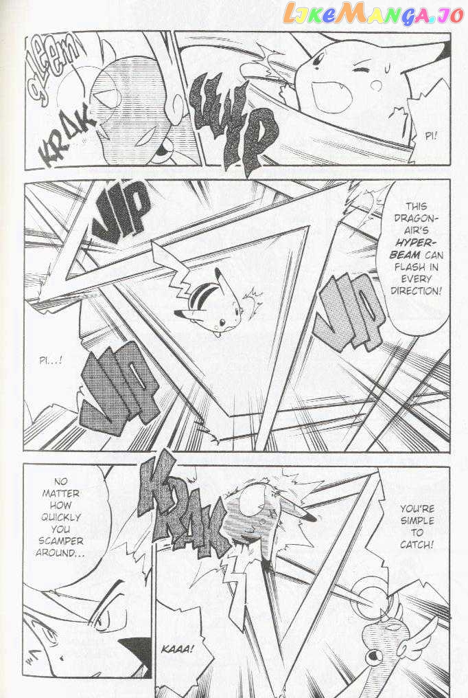 Pocket Monster Special chapter 62 - page 3