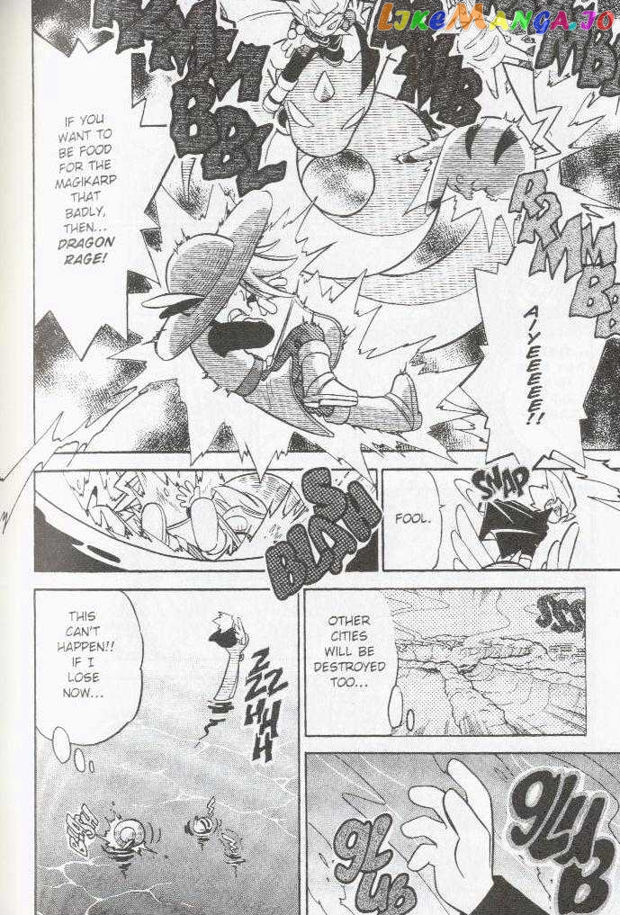 Pocket Monster Special chapter 62 - page 7