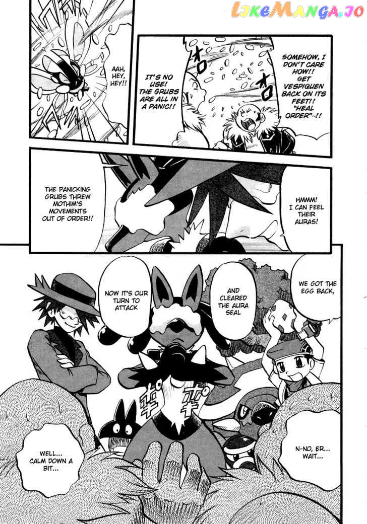 Pocket Monster Special chapter 381 - page 16