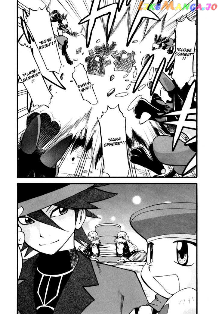 Pocket Monster Special chapter 381 - page 17