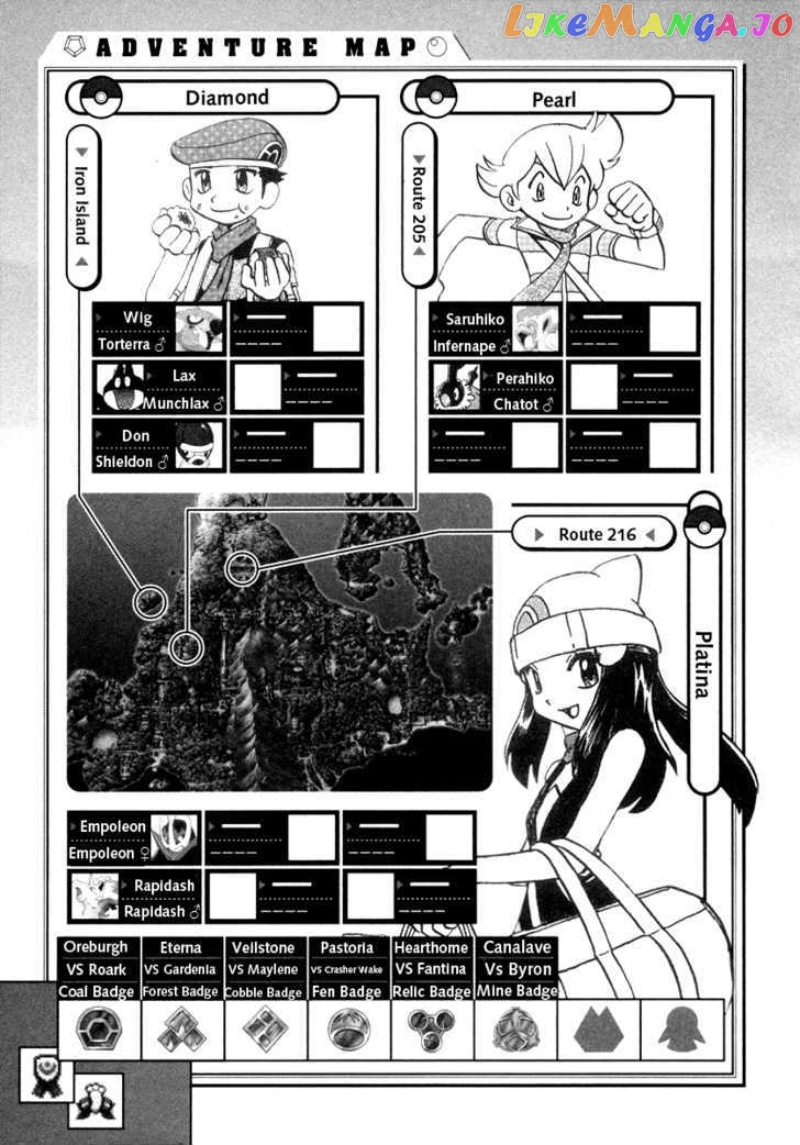 Pocket Monster Special chapter 381 - page 18