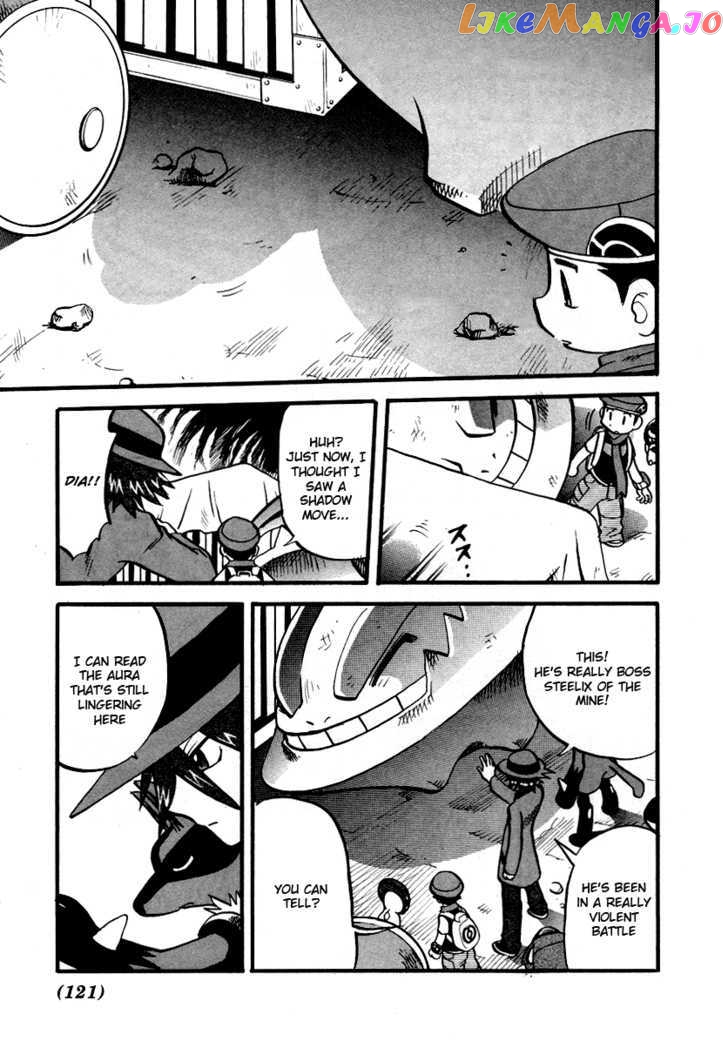 Pocket Monster Special chapter 381 - page 2