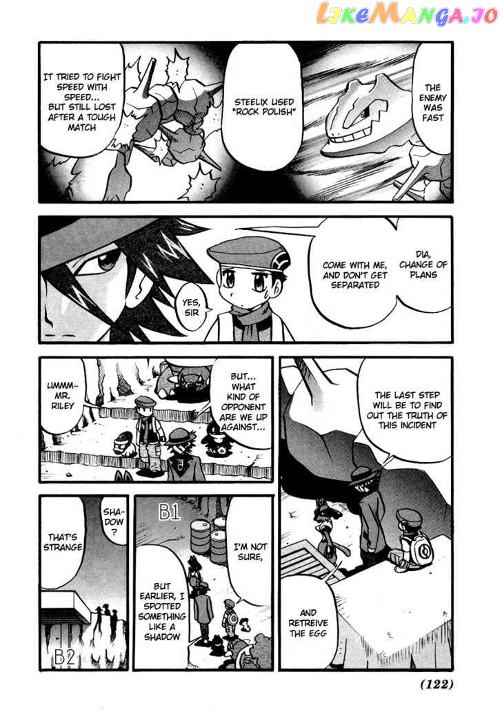 Pocket Monster Special chapter 381 - page 3