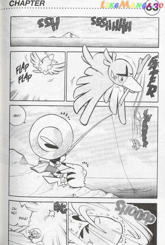 Pocket Monster Special chapter 63 - page 1