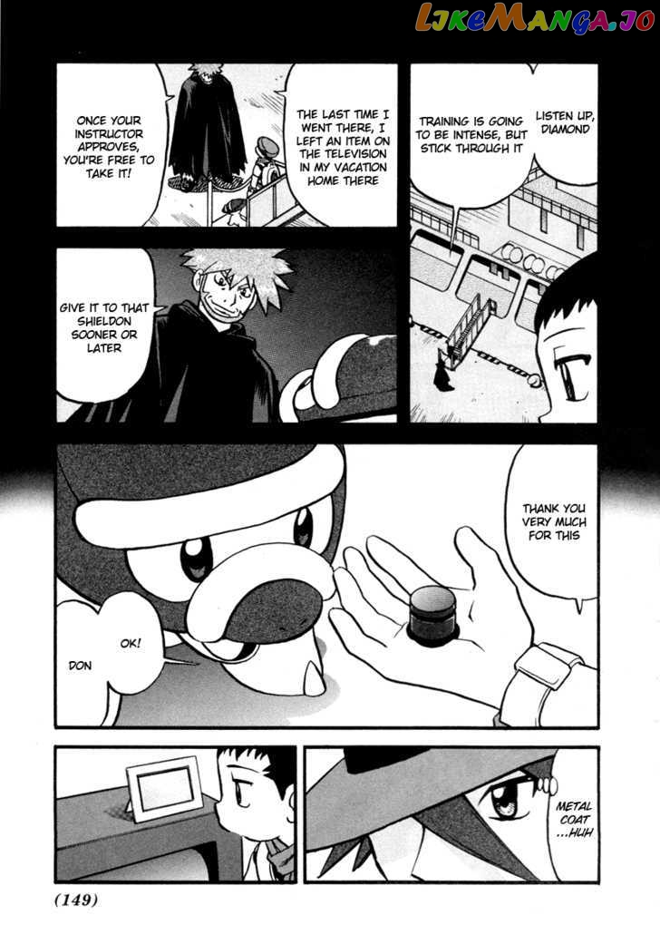 Pocket Monster Special chapter 382 - page 12
