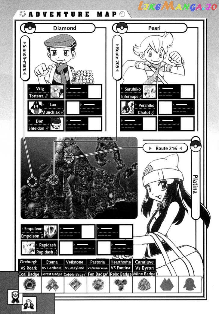 Pocket Monster Special chapter 382 - page 17