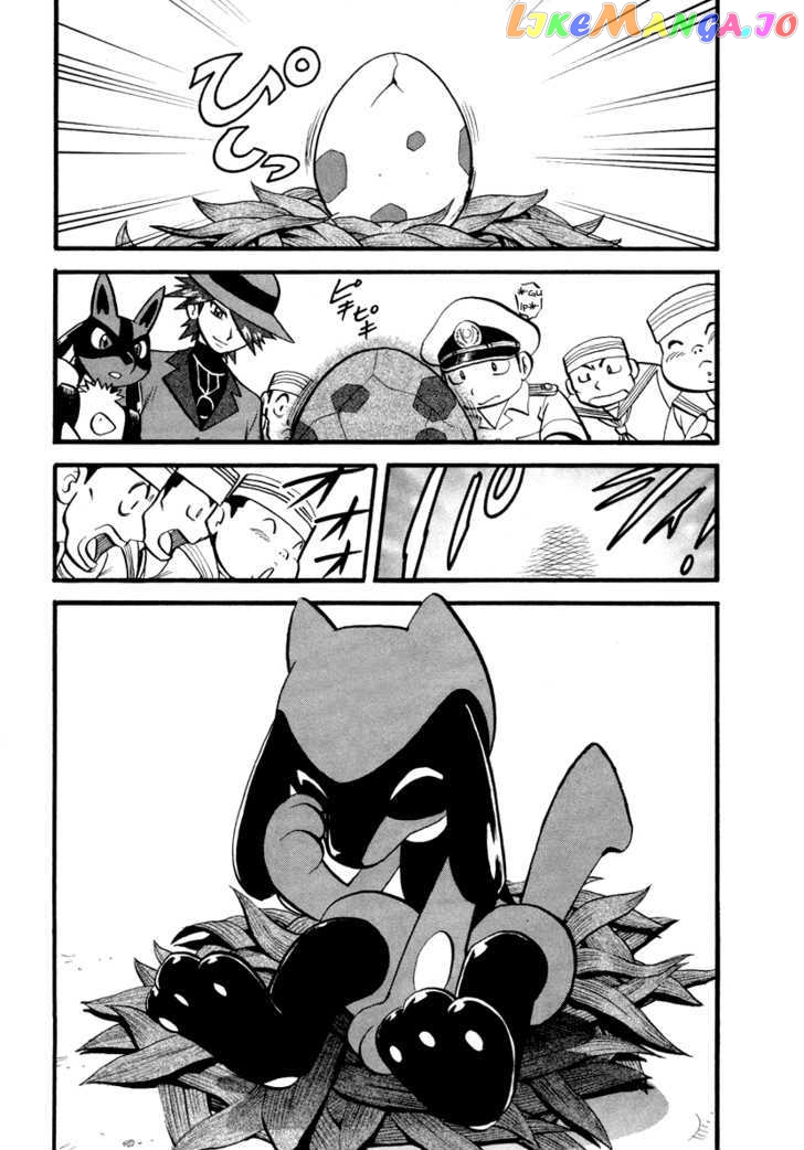 Pocket Monster Special chapter 382 - page 2