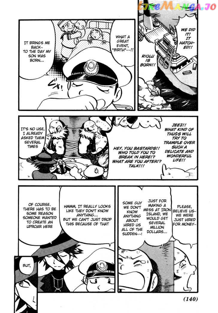 Pocket Monster Special chapter 382 - page 3