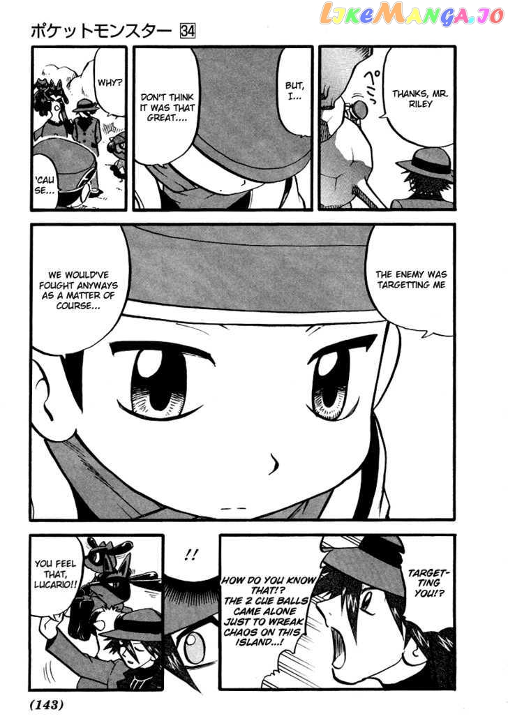 Pocket Monster Special chapter 382 - page 6