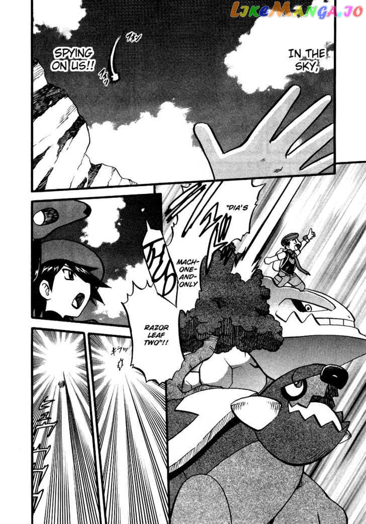 Pocket Monster Special chapter 382 - page 7