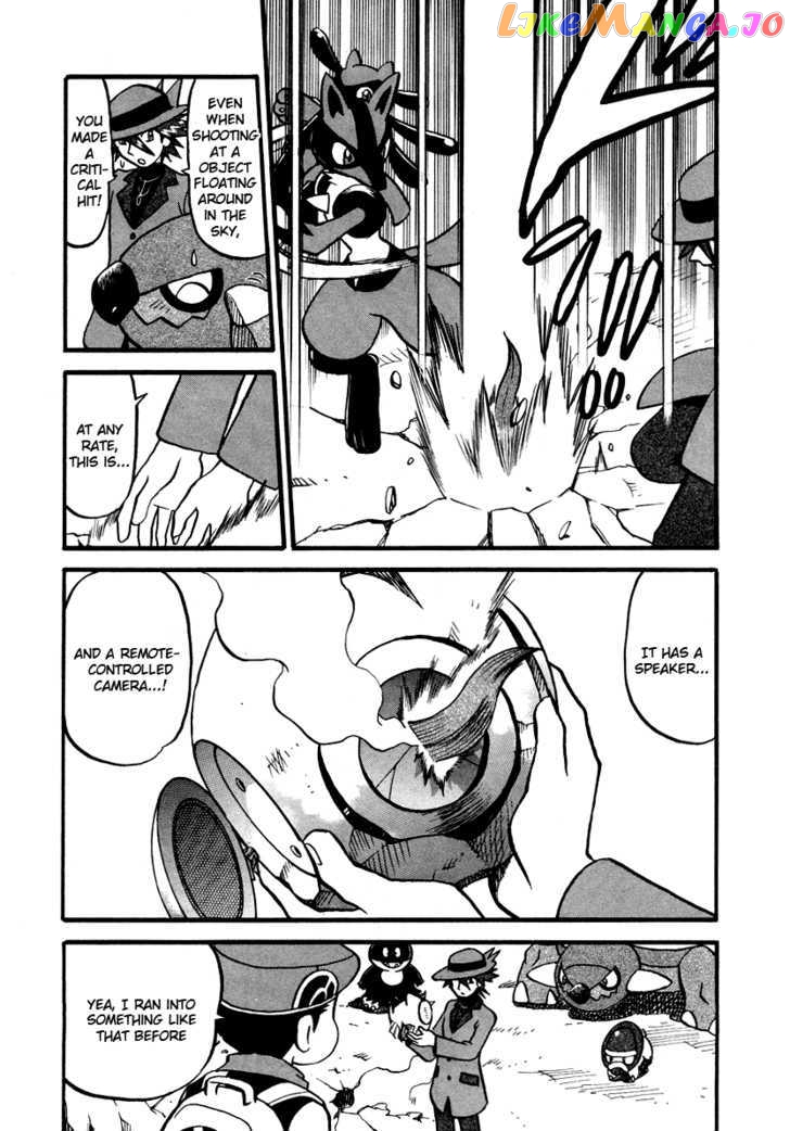 Pocket Monster Special chapter 382 - page 8