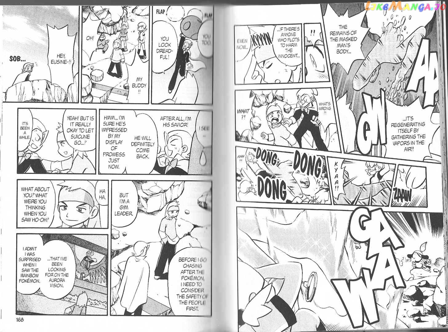 Pocket Monster Special chapter 178 - page 12