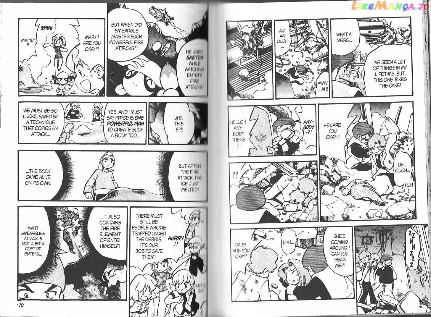Pocket Monster Special chapter 178 - page 13