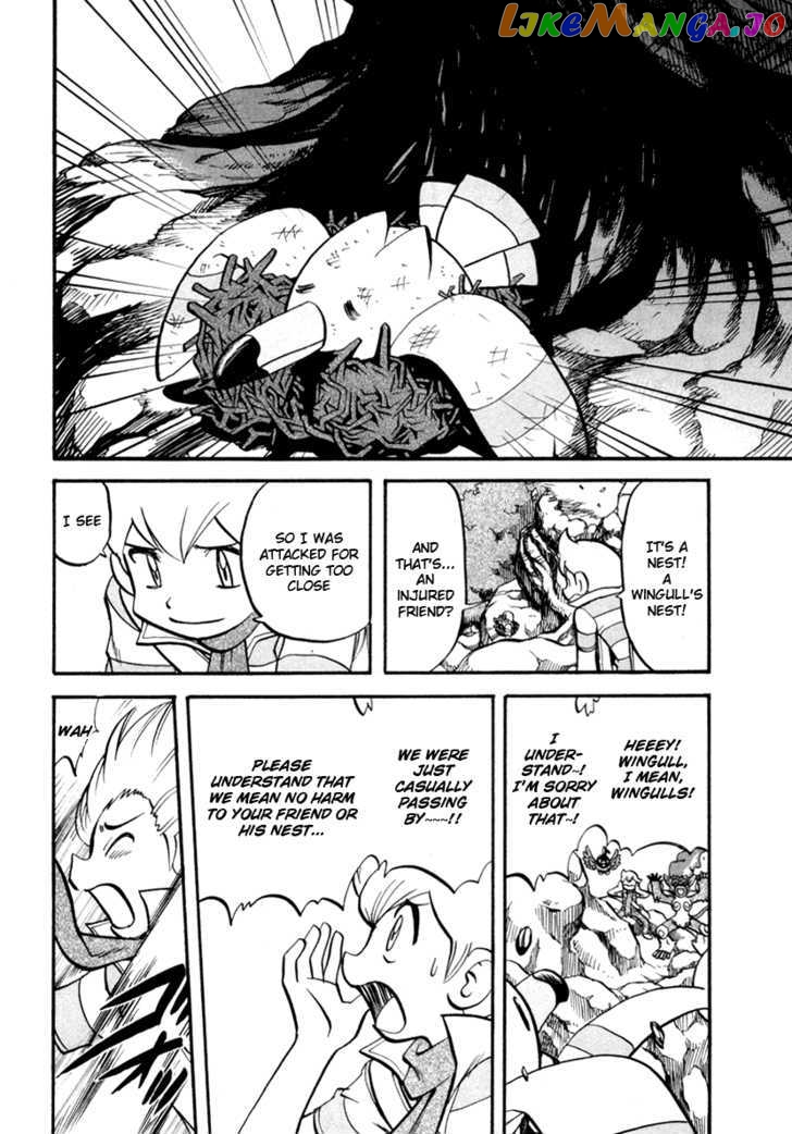 Pocket Monster Special chapter 383 - page 11