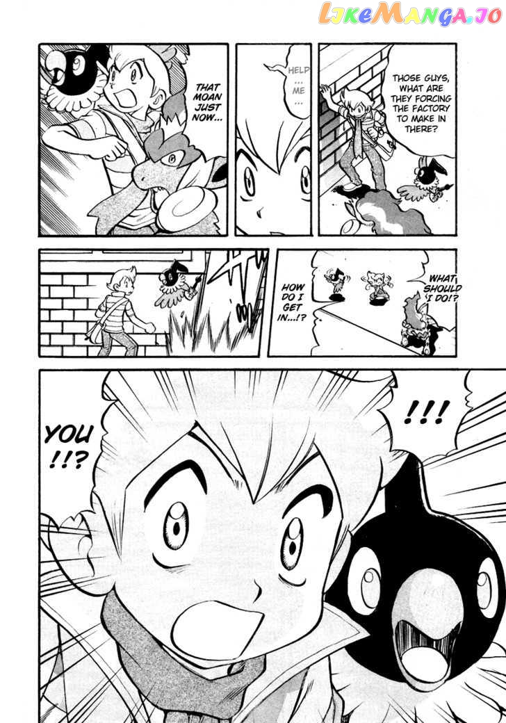 Pocket Monster Special chapter 383 - page 17