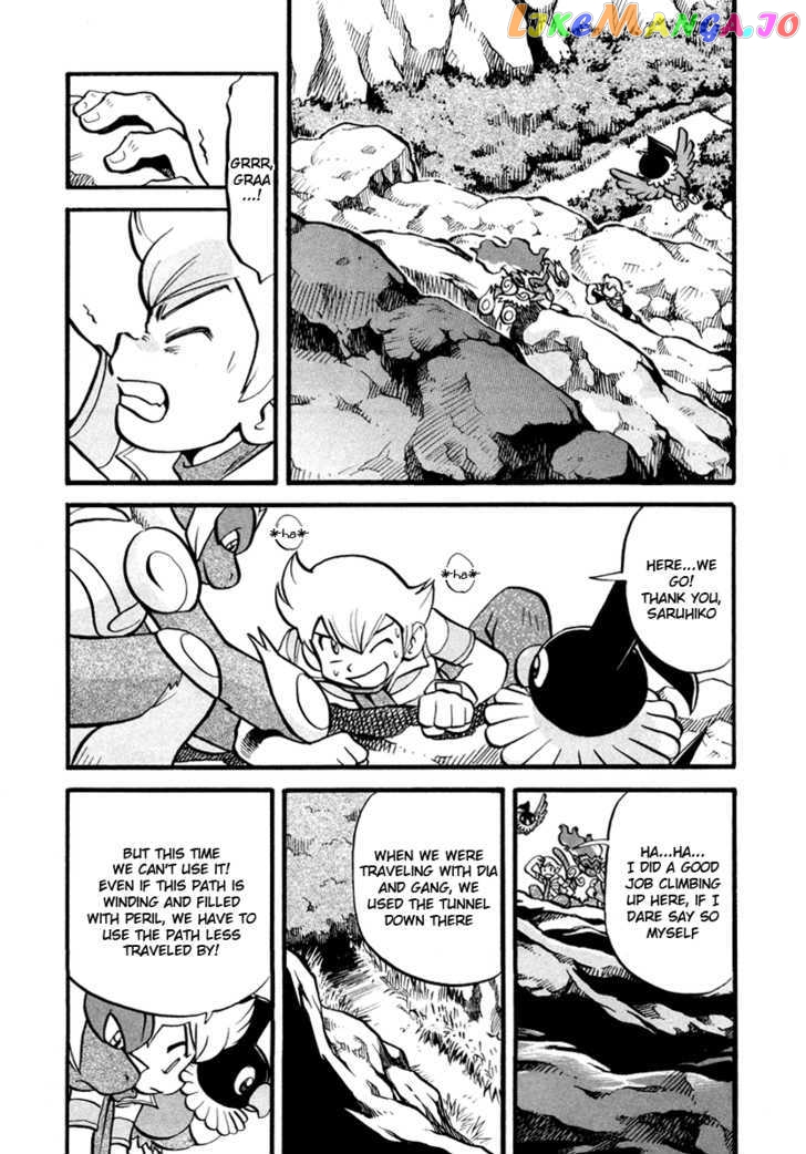 Pocket Monster Special chapter 383 - page 2