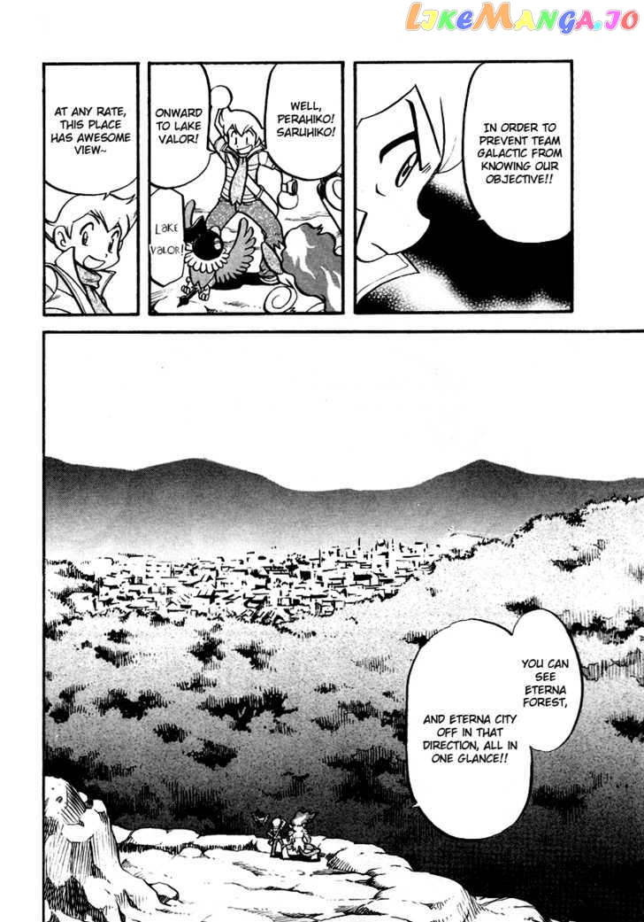 Pocket Monster Special chapter 383 - page 3