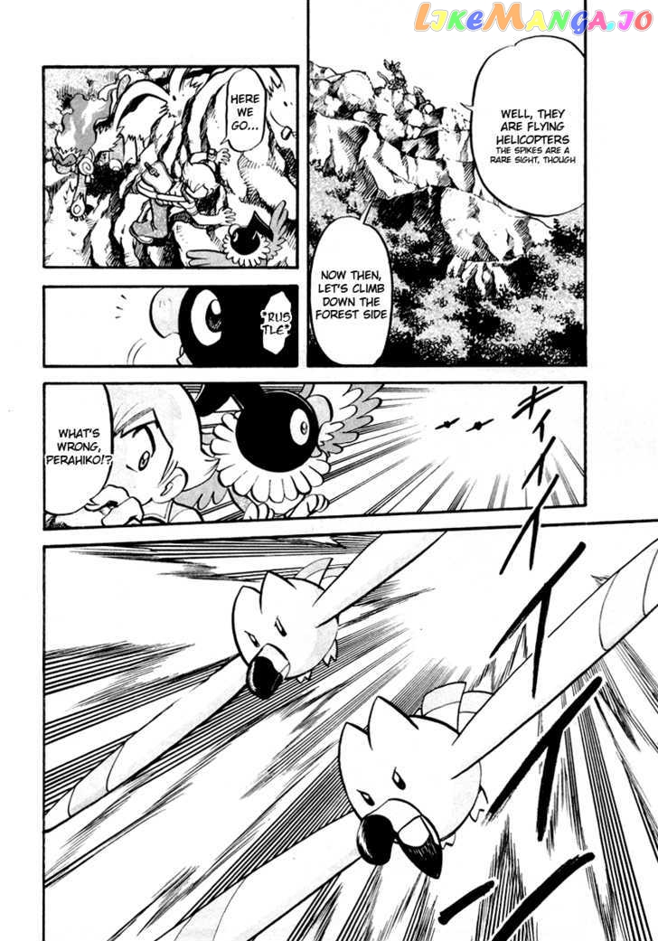 Pocket Monster Special chapter 383 - page 5