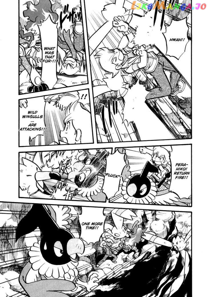 Pocket Monster Special chapter 383 - page 6