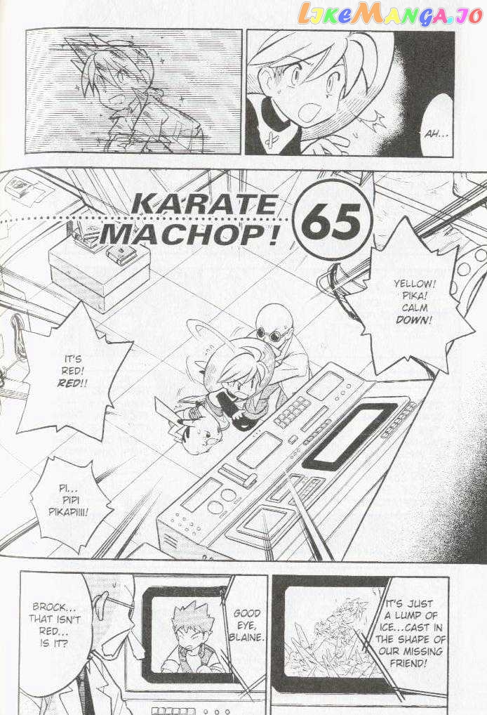 Pocket Monster Special chapter 65 - page 1