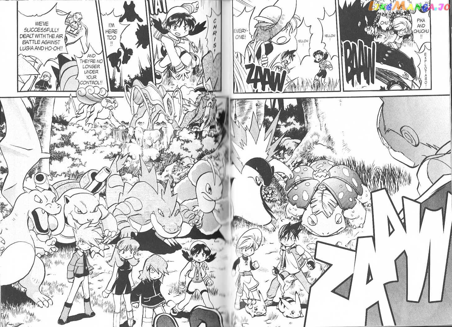 Pocket Monster Special chapter 179 - page 12