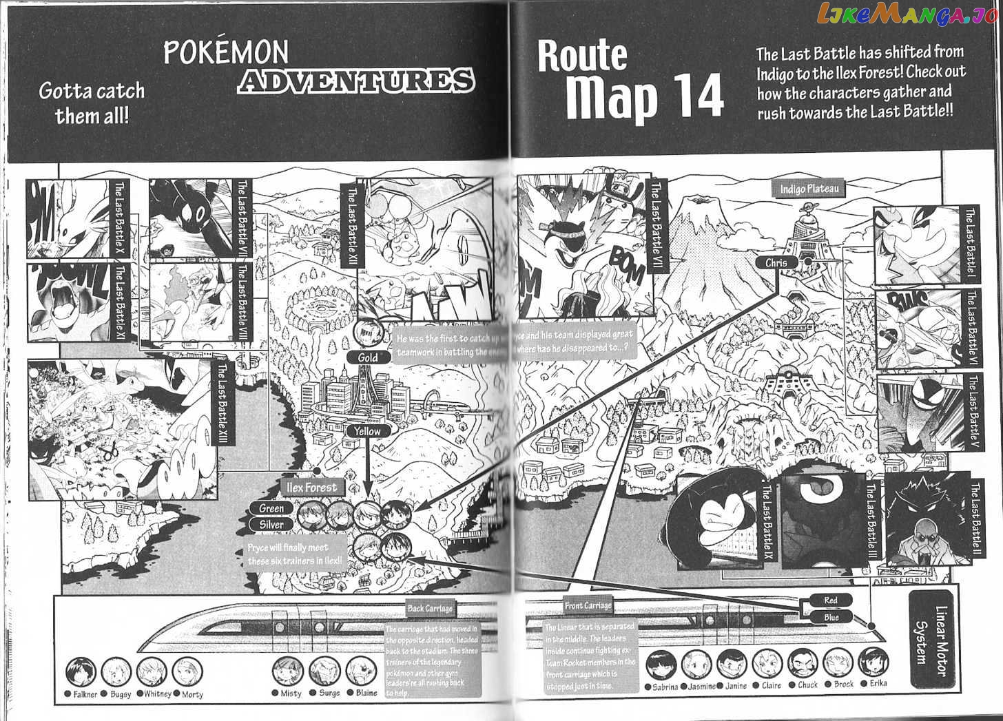Pocket Monster Special chapter 179 - page 14