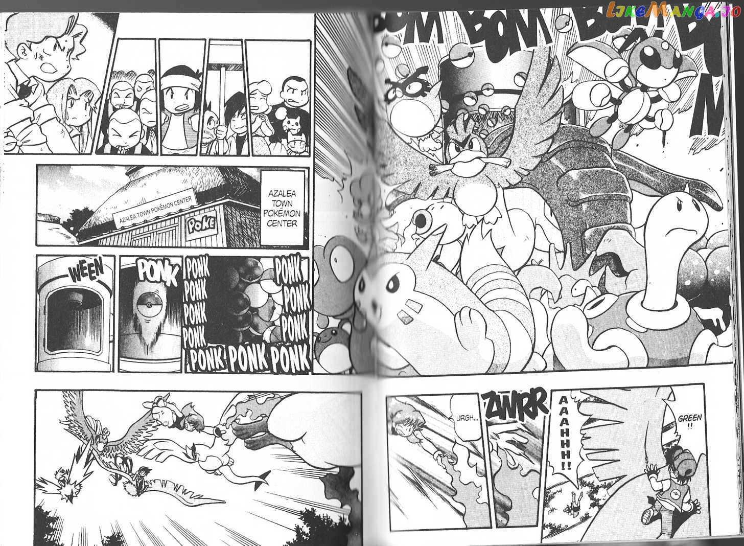Pocket Monster Special chapter 179 - page 6
