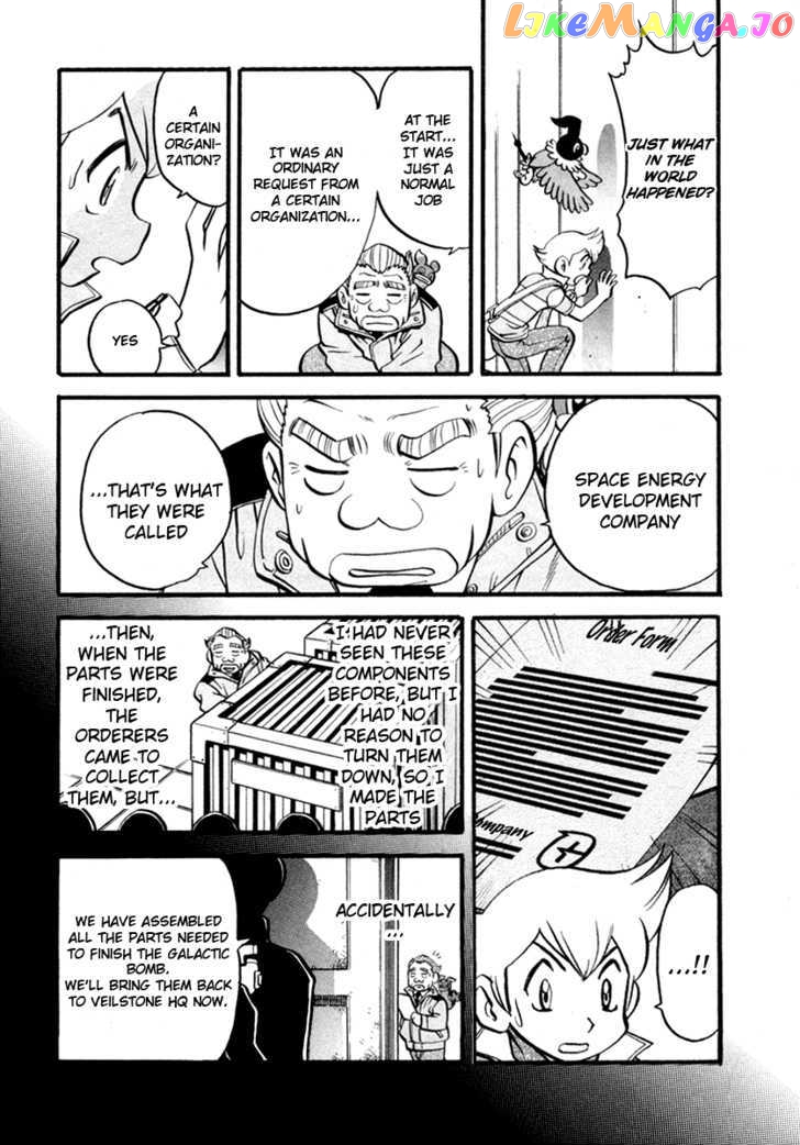 Pocket Monster Special chapter 384 - page 11