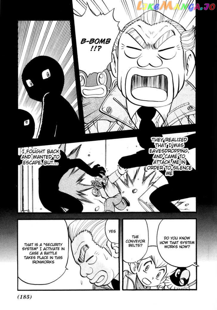 Pocket Monster Special chapter 384 - page 12