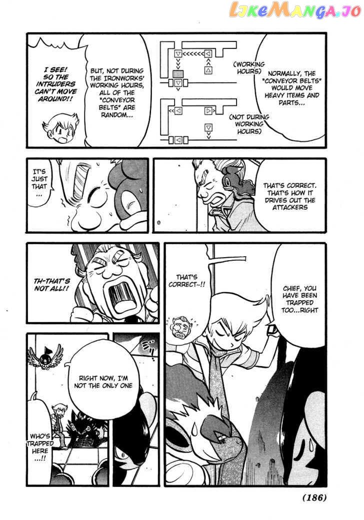 Pocket Monster Special chapter 384 - page 13