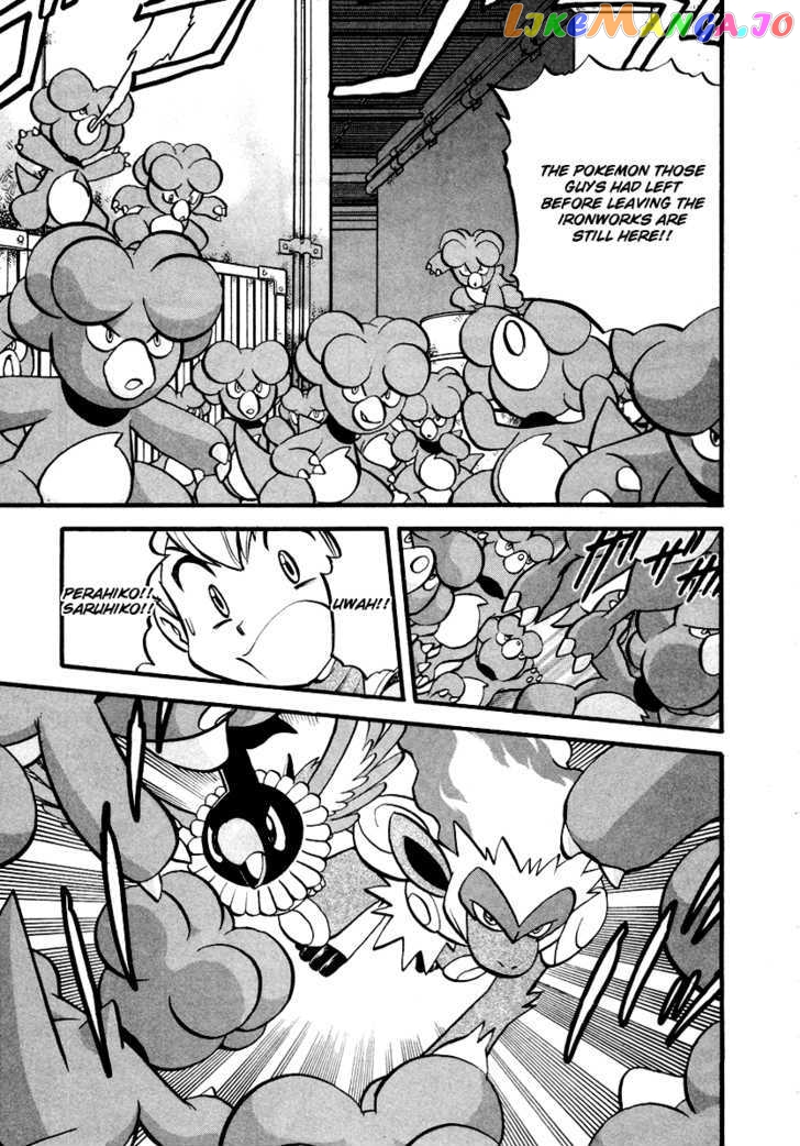 Pocket Monster Special chapter 384 - page 14