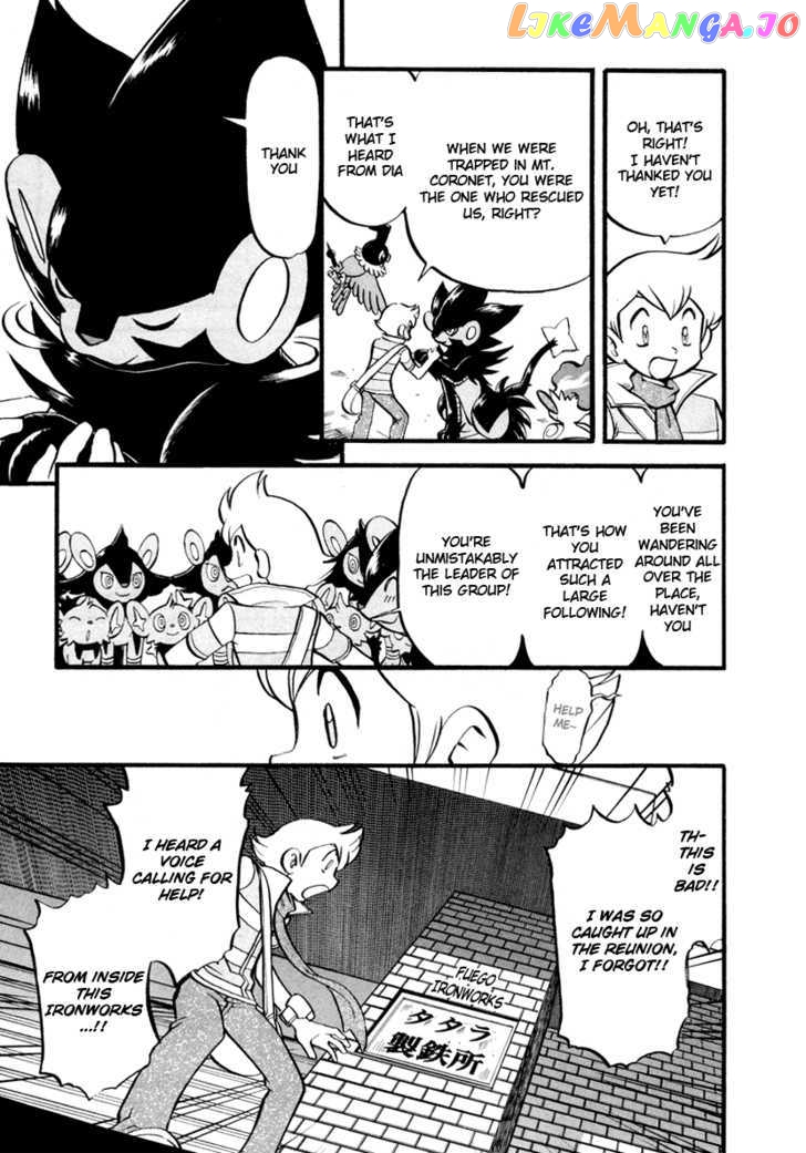 Pocket Monster Special chapter 384 - page 4
