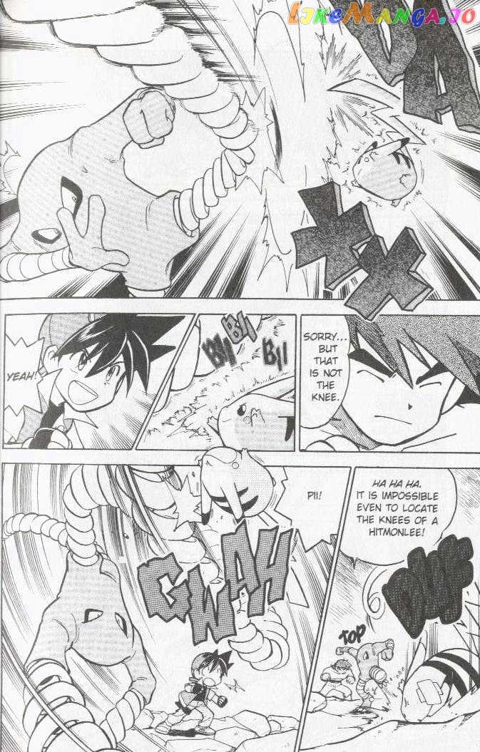 Pocket Monster Special chapter 66 - page 16