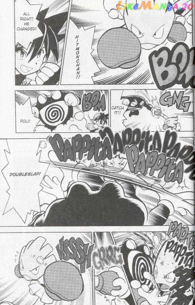 Pocket Monster Special chapter 66 - page 19