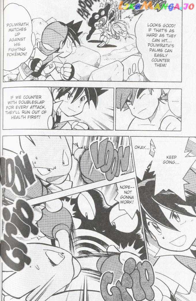 Pocket Monster Special chapter 66 - page 20