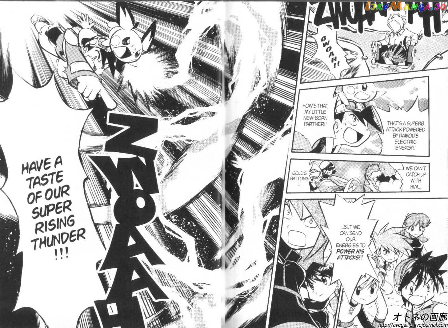 Pocket Monster Special chapter 180 - page 19