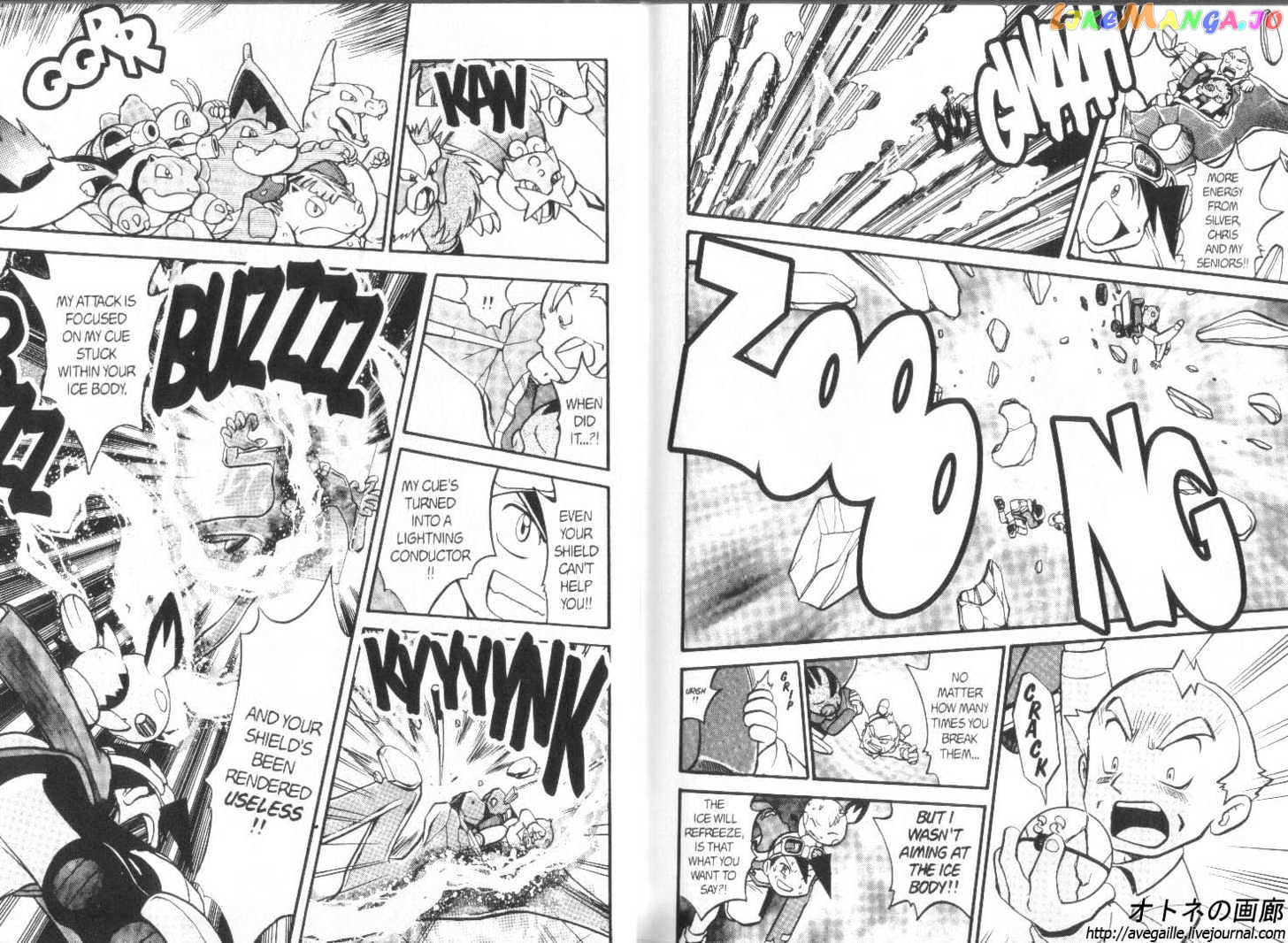 Pocket Monster Special chapter 180 - page 20