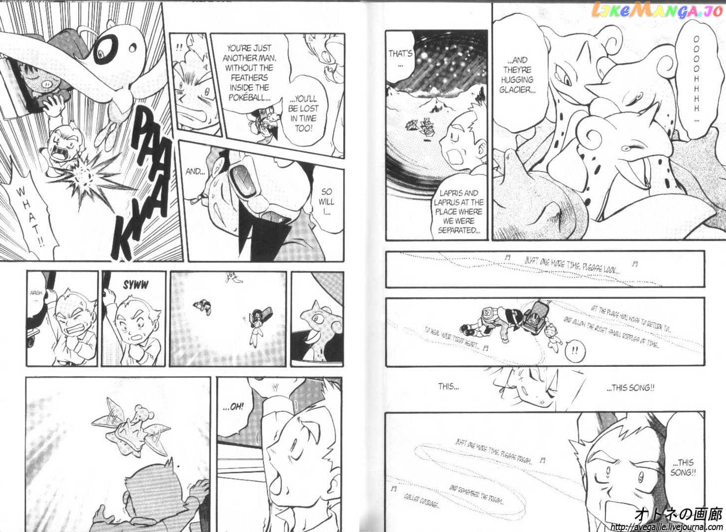 Pocket Monster Special chapter 180 - page 21