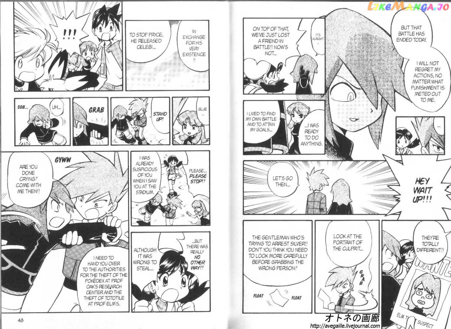 Pocket Monster Special chapter 180 - page 25