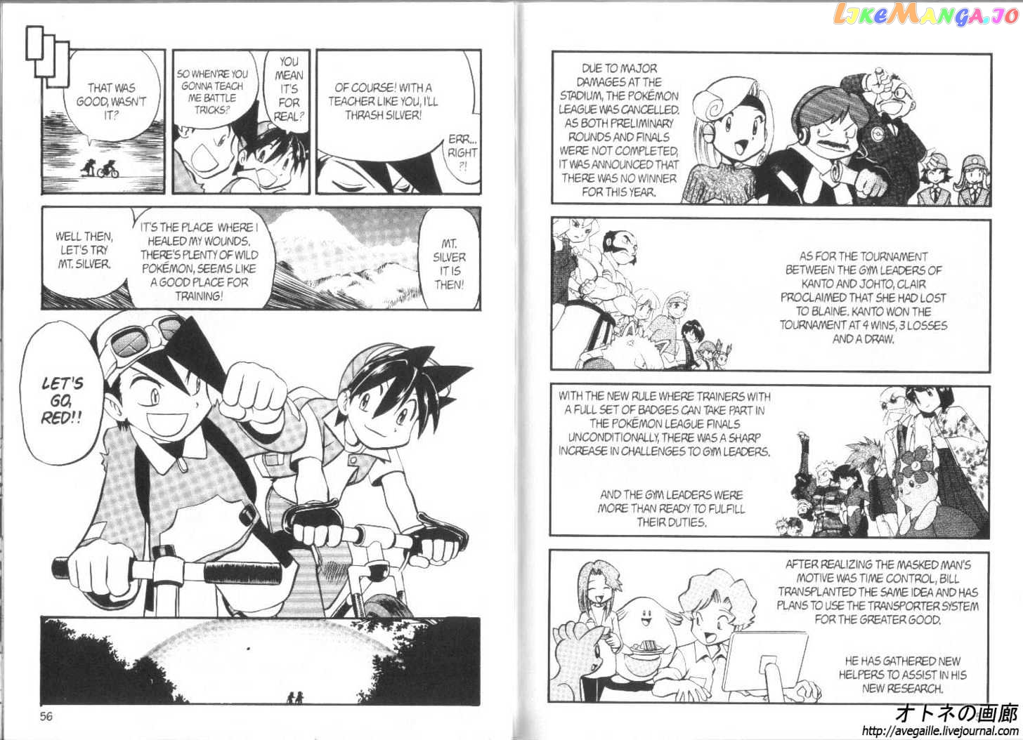 Pocket Monster Special chapter 180 - page 29