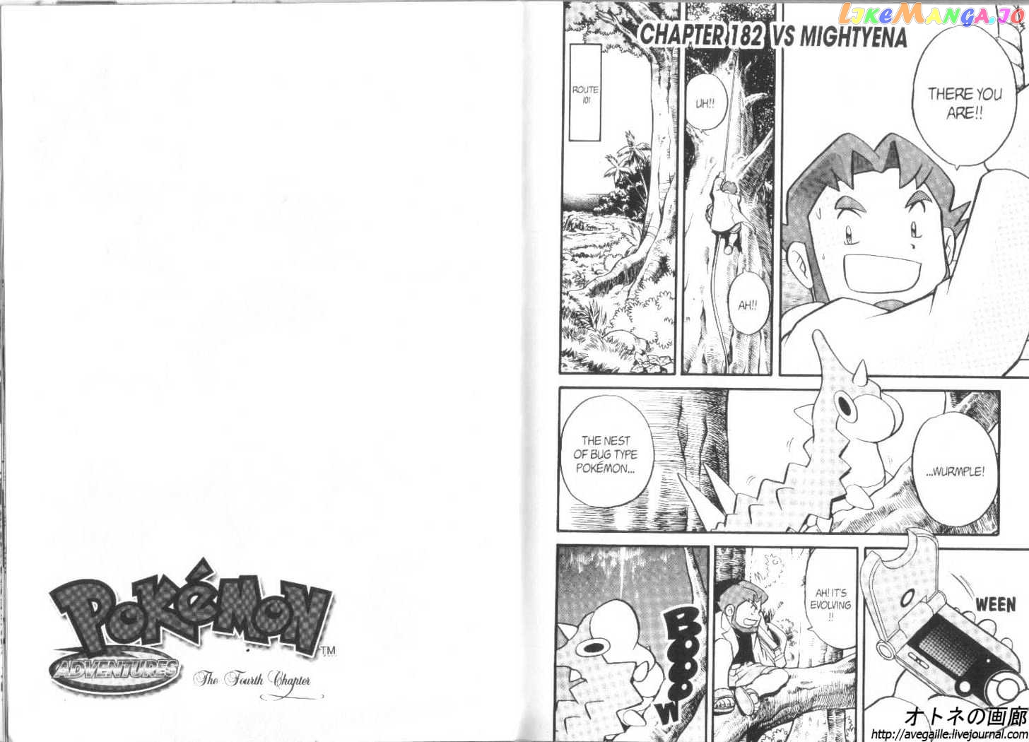 Pocket Monster Special chapter 180 - page 40