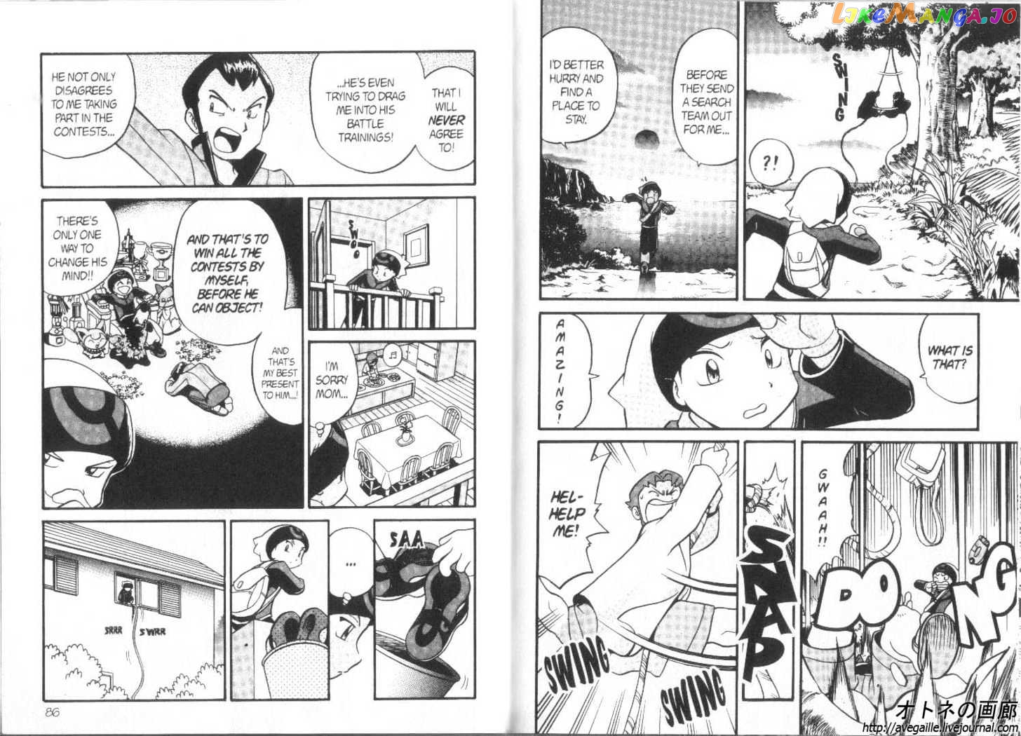 Pocket Monster Special chapter 180 - page 43