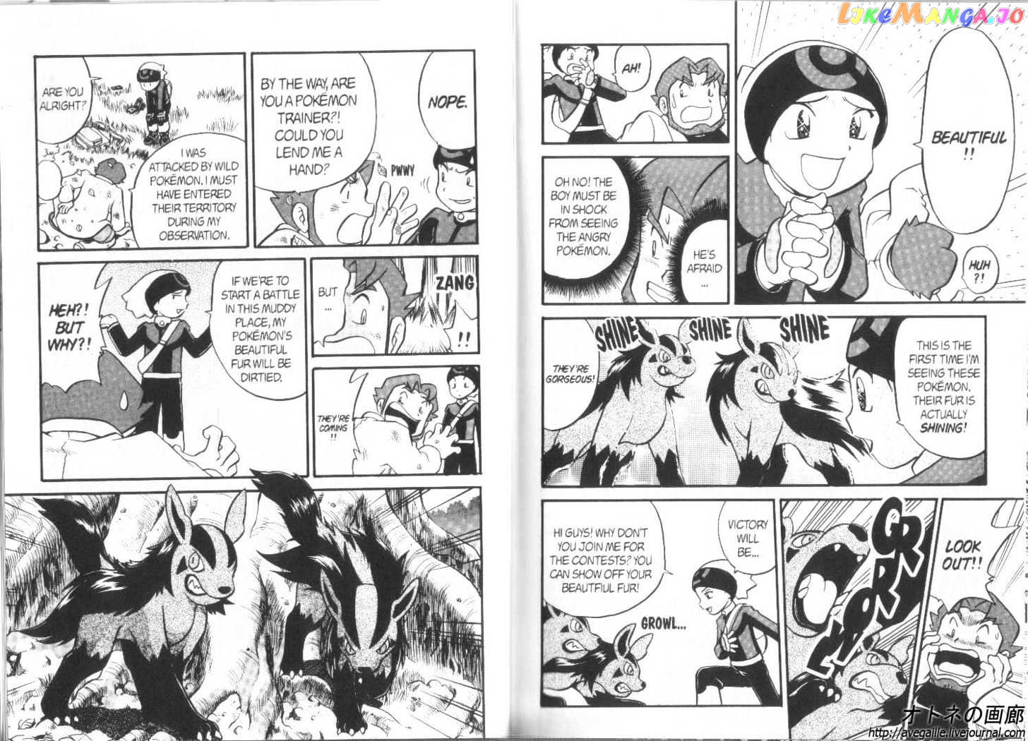 Pocket Monster Special chapter 180 - page 44