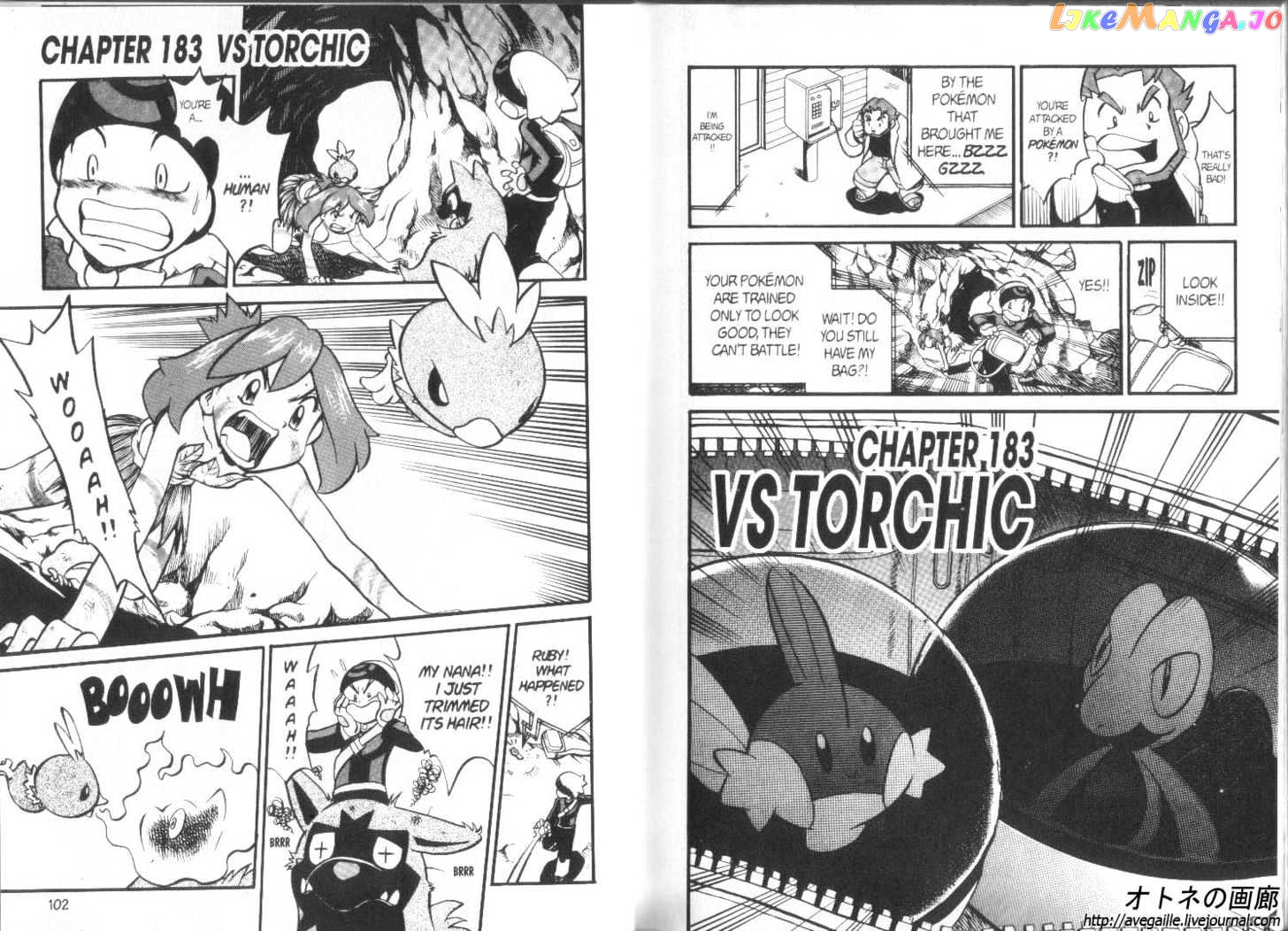 Pocket Monster Special chapter 180 - page 51
