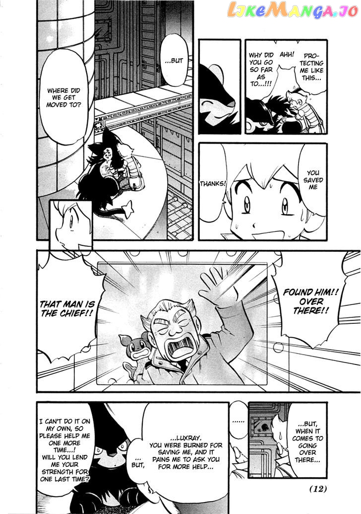 Pocket Monster Special chapter 385 - page 12