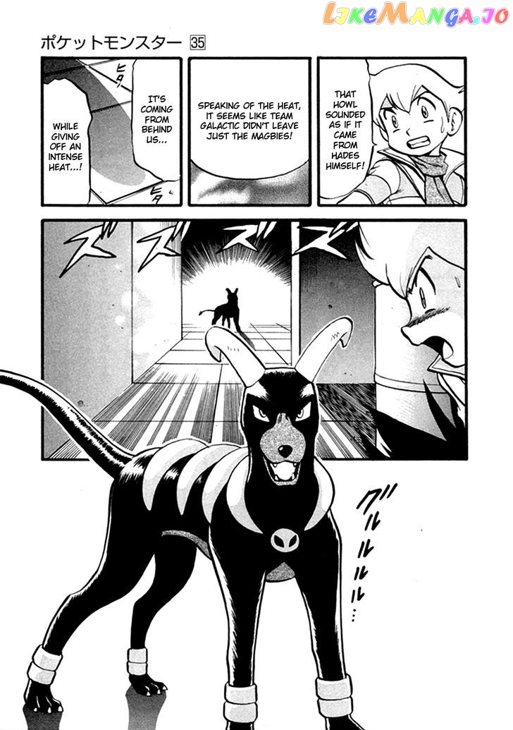 Pocket Monster Special chapter 385 - page 15