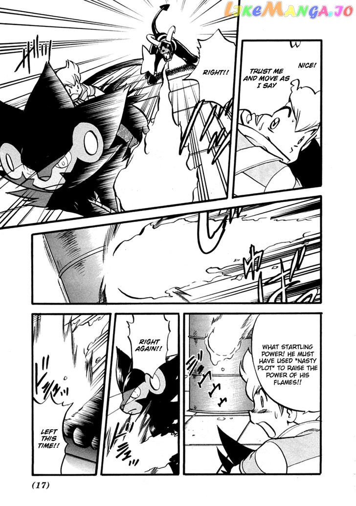 Pocket Monster Special chapter 385 - page 17