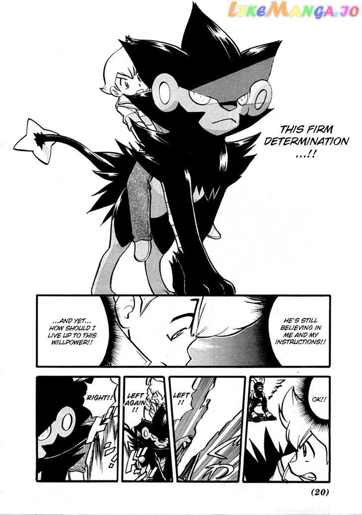 Pocket Monster Special chapter 385 - page 20